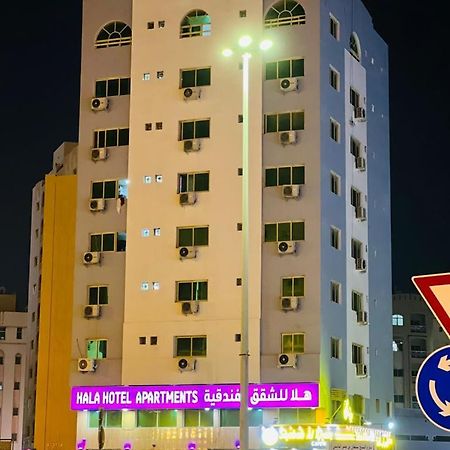 Hala Hotels Apartments Sharjah Exterior photo